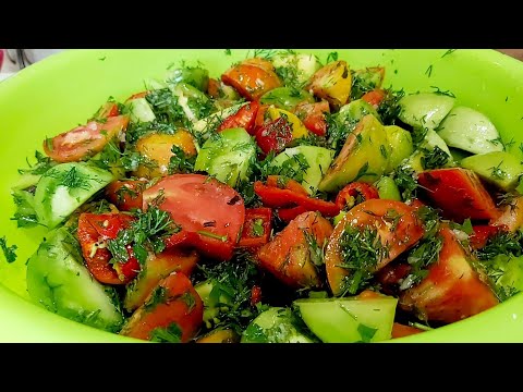 Видео: #Մարինացված կանաչ լոլիկներ, որը կխենթացնի ձեզ #Маринованные зеленые помидоры.Pickled green tomatoes.