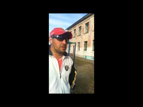 Видео: Канск Ермилов Качан 2