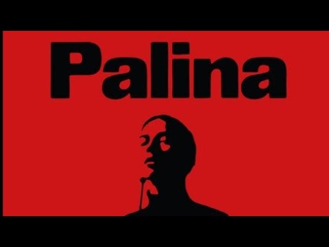 Видео: [МИНУС] Palina - МЕСЯЦ[МИНУСОВКА][INSTRUMENTAL]