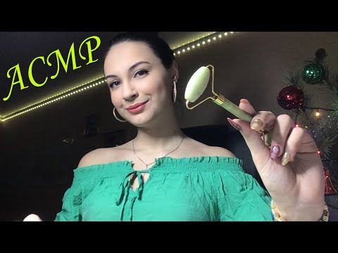 Видео: АСМР САМЫЙ УЮТНЫЙ И РАССЛАБЛЯЮЩИЙ 🥰массаж лица, перчатки, крем, кисточка, свеча, asmr massage