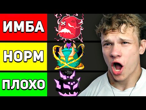 Видео: Оценил КАЖДЫЙ ФРУКТ в Обновлении БЛОКС ФРУТС 27 | Roblox Blox Fruits