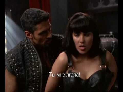 Видео: "Зена": Конфликт