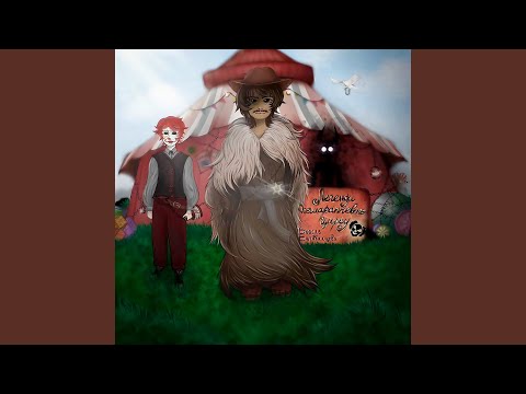 Видео: Крамниця дядьки стефа