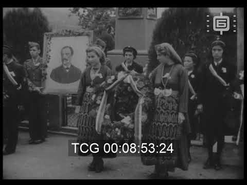 Видео: Царски Кинопреглед 70 - Дига край Свищов, Местене костите на Раковски (1942)