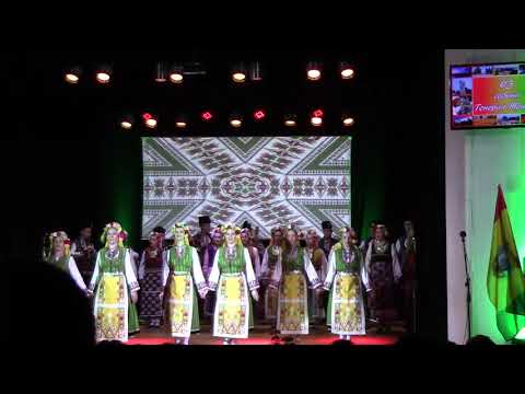 Видео: КОНЦЕРТ 63 години Гр. Генерал Тошево/ПФА "Добруджа" 2023