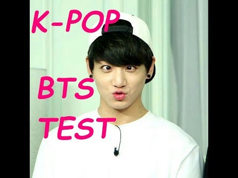 Видео: BTS K-POP! TEST!  УГАДАЙ ПЕСНЮ ПО ОБРАТНОЙ ПЕРЕМОТКЕ