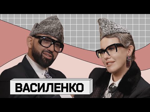 Видео: НИКОЛАЙ ВАСИЛЕНКО: «Умному человеку сложно быть добрым»