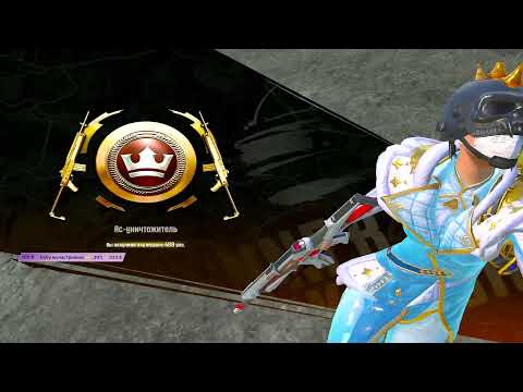 Видео: АПАЮ ЗАВИКА 🔴 ОБНОВЛЕНИЕ 4.1 в PUBG MOBILE