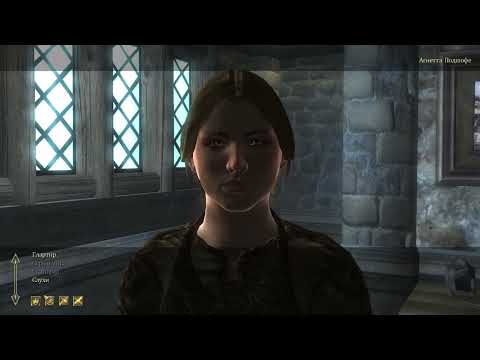 Видео: The Elder Scrolls IV Oblivion 89 серия