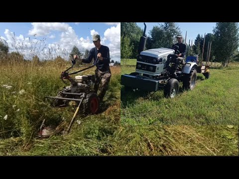 Видео: Скаут Т 220в и Угра 6.5 в работе. Косим сено 😀👍