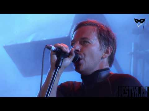 Видео: Мумий Тролль - Карнавала не будет (Нашествие 2010) live 6/9