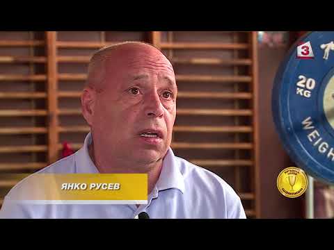 Видео: "Кръвна група: Шампион" - еп. 8 - Янко Русев