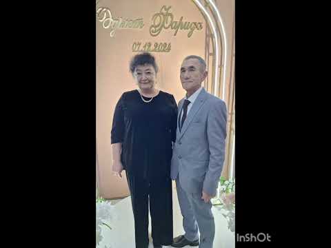 Видео: Сырымның баласының тойы.