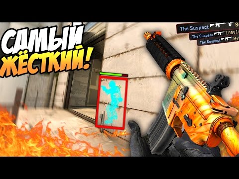 Видео: САМЫЙ ЖЁСТКИЙ ЧИТ КОТОРЫЙ Я ВИДЕЛ! (CS:GO)