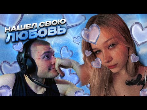 Видео: ДЕРЗКО69 ПОДКАТЫВАЕТ к ЛЕРЕ Morphe_ya при ПОМОЩИ ГОВОРЯЩЕГО БЕНА | derzko69 лучшее