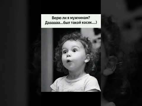 Видео: Ох,уж эти, ЖЕНЩИНЫ ...