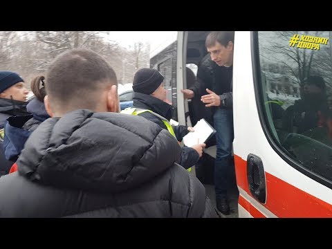 Видео: Беспределим как полиция