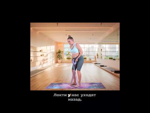 Видео: Гимнастика для беременных 3/10. Блог врача о питании, движении во время беременности. Присоединяйся