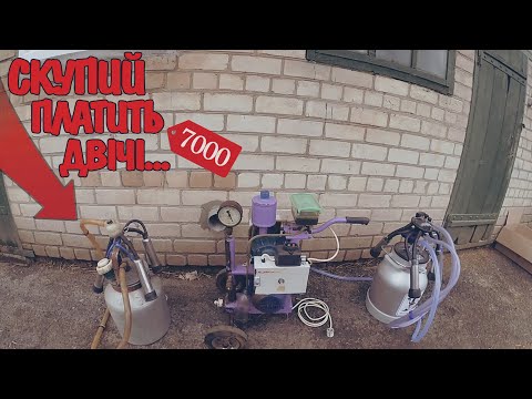 Видео: Купив б/у мехдойку і не додивився...