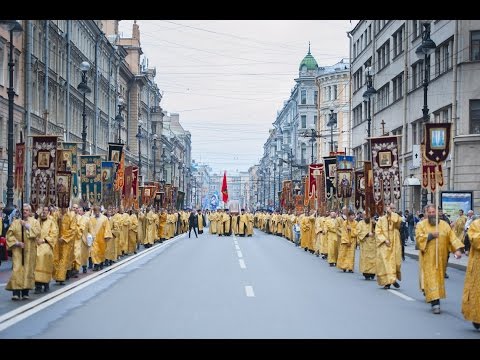 Видео: Перенесение мощей св. Александра Невского / Translation of the relics of St. Alexander Nevsky