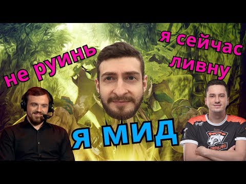 Видео: НЕКСУС РУИНИТ НА СИГНАТУРНОМ ТРЕНТЕ (Nexus, Solo, Dread, Merving, Co6a4ken)