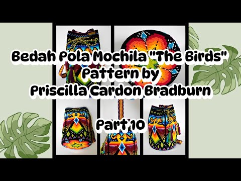Видео: Рассечение узора Мочила из «Птиц», Присцилла Кардон Брэдберн. Часть 10
