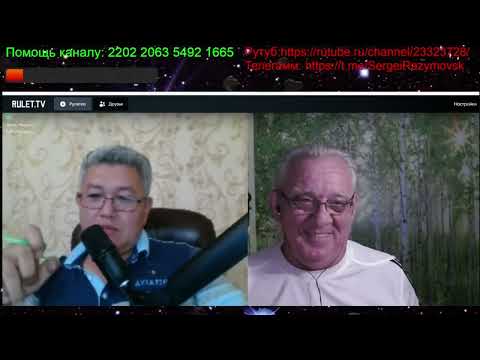 Видео: Мудрец