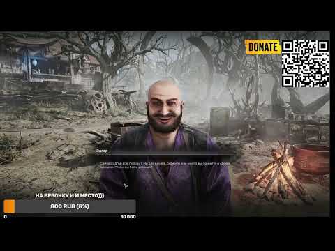 Видео: Pioner бета-тест первый взгляд обзор