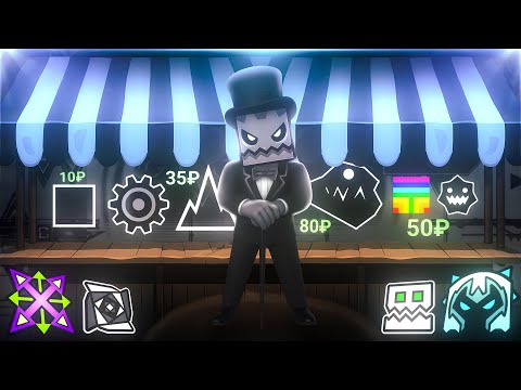 Видео: 💵Geometry Dash, но редактор ПЛАТНЫЙ!