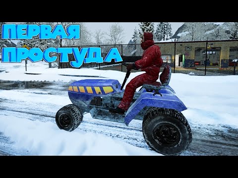 Видео: СМОТРИ КАК Я ЧИЩУ СНЕГ 5 Snow Plowing Simulator