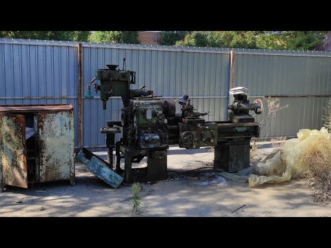 Видео: покупка универсального токарного станка 1М95 1970г.