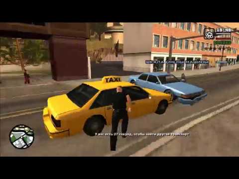 Видео: GTA: История Тенпенни #3 [Тёмные Делишки]