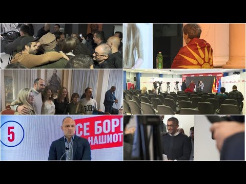 Видео: Како помина изборната ноќ во трката за Град Скопје – 360° во штабовите на ВМРО-ДПМНЕ, СДСМ и Левица