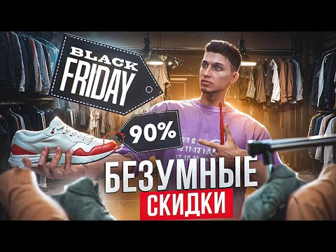 Видео: КЕЙСЫ НА 50 000 КОЙНОВ l ЧЁРНАЯ ПЯТНИЦА НА ГТА 5 РП МАДЖЕСТИК l ЧТО КУПИТЬ l GTA 5 RP MAJESTIC