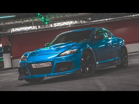 Видео: Моя новая тачка - Mazda RX-8 на 2JZ. Дрифт-корч под проект.