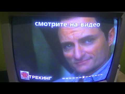 Видео: ОБЗОР VHS КАССЕТ С ХАЛК, МАРКУСС И ГЕРОИ МУЛЬТФИЛЬМОВ (СМОТРЕТЬ МУЛЬТФИЛЬМЫ СССР!)