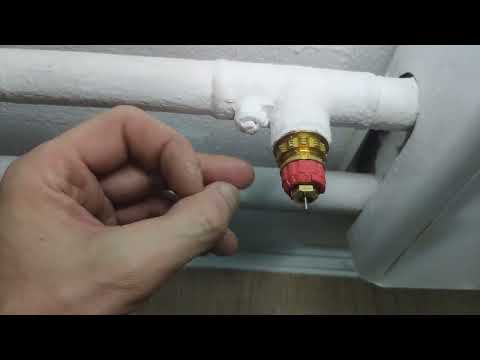 Видео: Термостатический кран на систему отопления (батареи), настройка. danfoss.