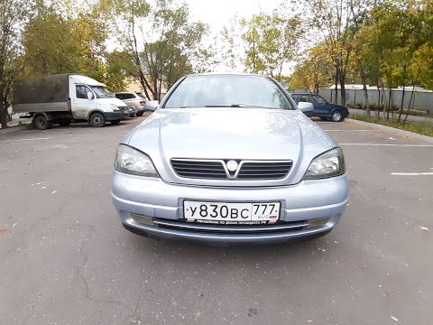 Видео: Обзор Opel Astra G хэтчбек 2000 г.