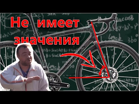 Видео: ПОЧТИ всё о геометрии ГРАВИЙНИКОВ