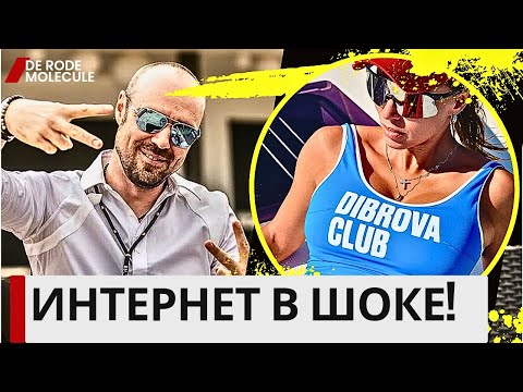 Видео: Полина Диброва и Роман Товстик: конец романа или новая драма?