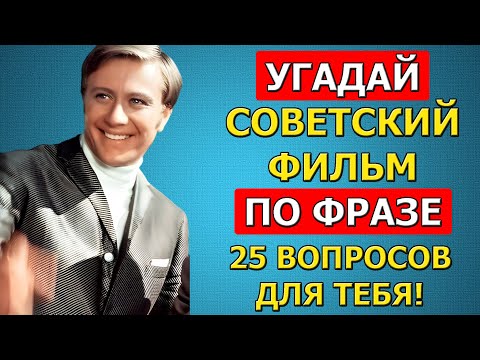 Видео: Даже бабушка ошибется в 7-м вопросе! А ты пройдешь этот тест? 👵❌