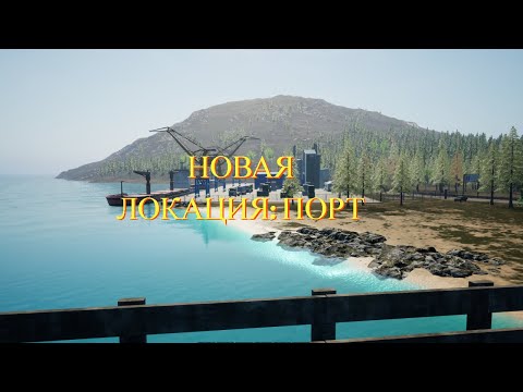 Видео: No one survived.Купил животных.Торговцы: кто, что продает.