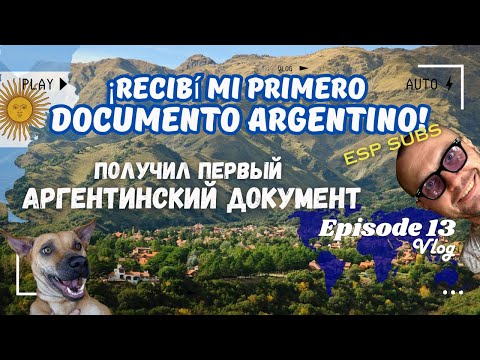 Видео: Recibí un documento argentino! Mi casa nueva 🧉 Получил первый аргентинский документ! Мой новый дом