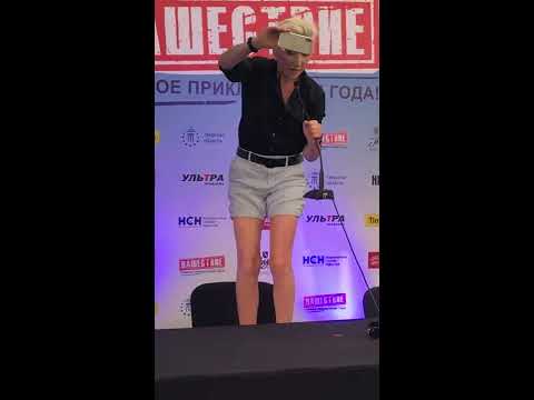 Видео: Диана Арбенина: "Песни пишу, детей рожаю. Что еще надо?" / Очень крутое интервью. Нашествие 2018
