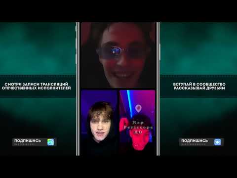 Видео: Pussykiller о альбоме Amnesia, Jamik, ИВАН ЗОЛО, Сниппет Мартини