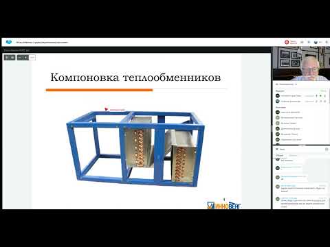 Видео: «Узлы обвязки с циркуляционными насосами»
