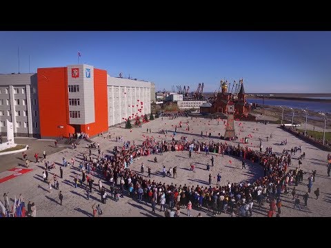 Видео: Юбилейный фильм о городе Дудинке