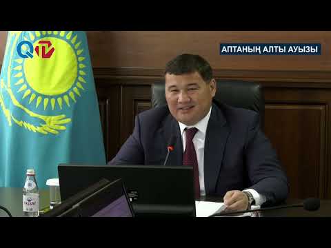 Видео: Н. Нәлібаев: Қармақшы ауданының бас полицейінің жұмысын сынға алды!