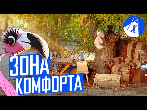 Видео: Таганрог — красивый город и глупые решения