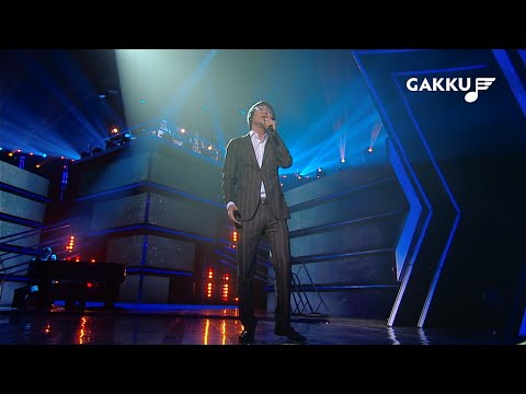 Видео: Gakku Әуендері 2016 Қайрат Нұртас - Аңсайды жаным